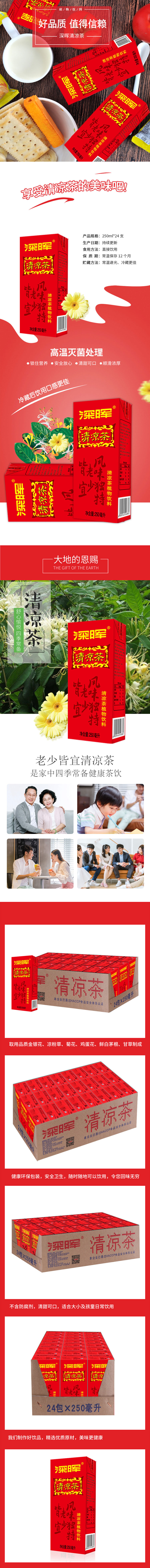 乐鱼在线官网平台