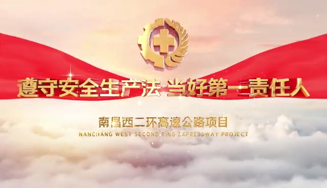太阳城体育
